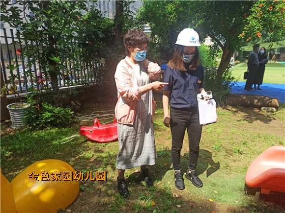 附件：56aa9d689233bef536e147bf2c2c14d.jpg