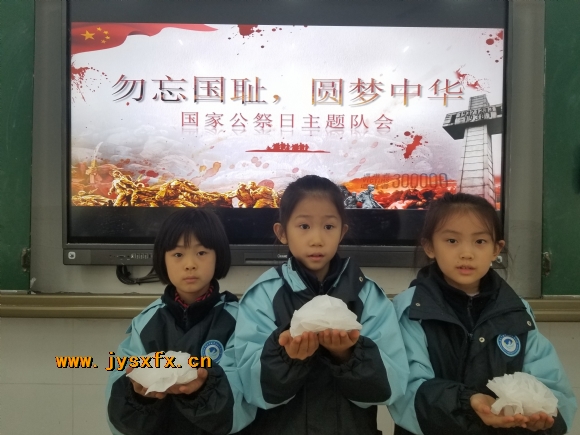 附件：20191213_140339.jpg