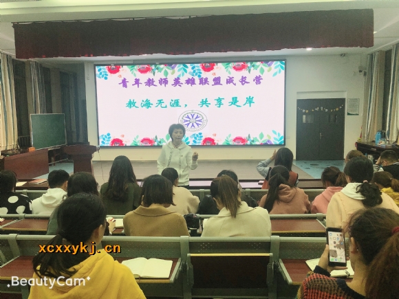 附件：张校.jpg