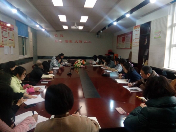 附件：QQ图片20180320152304.jpg