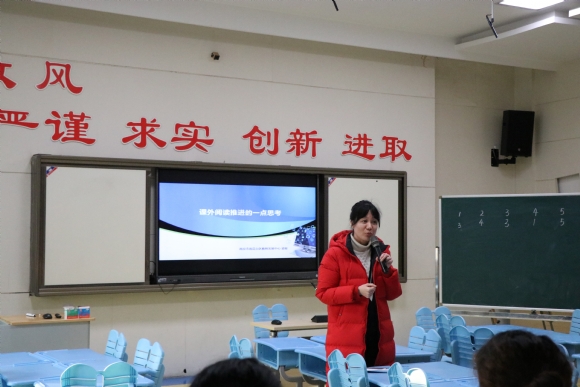 附件：IMG_8519.JPG