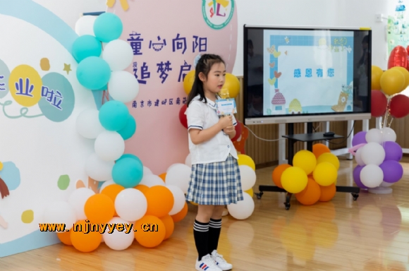 附件：图片19.png