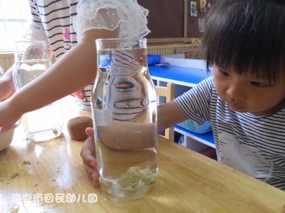 附件：IMG_20190610_095919.jpg