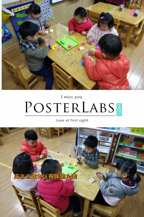 附件：HBGC_20181206134527.jpg