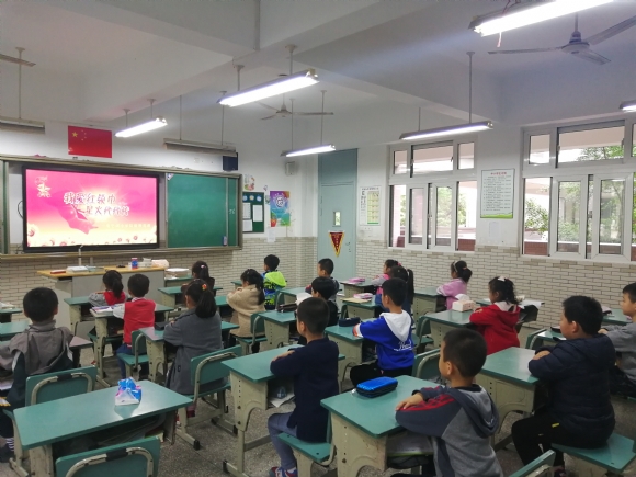 附件：IMG_20190426_133445.jpg