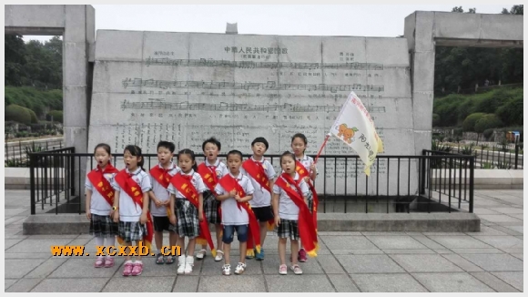 建邺教育信息网