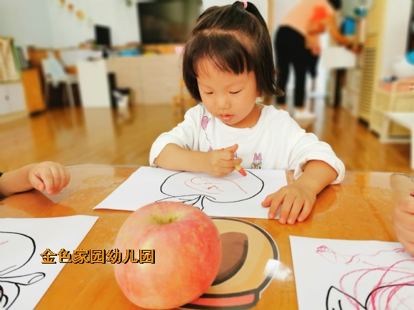 附件：IMG_20190925_101549.jpg