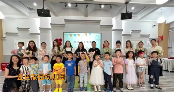 附件：5acc752fcd798811c40b9fbbef05785.jpg