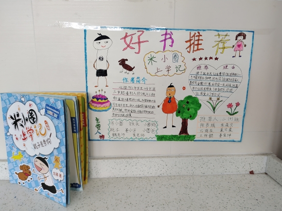 附件：26.jpg