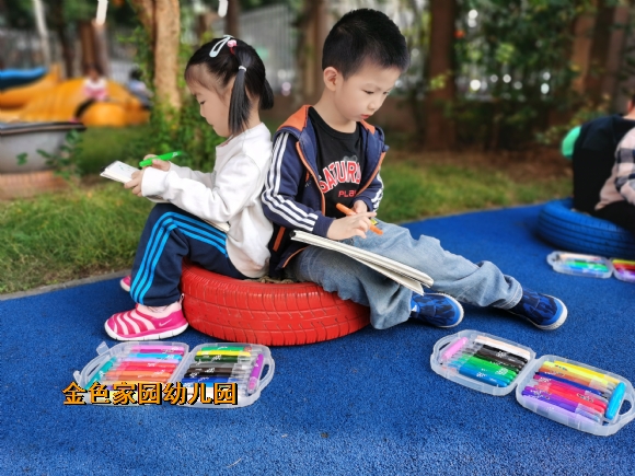 附件：IMG_20201019_151335.jpg
