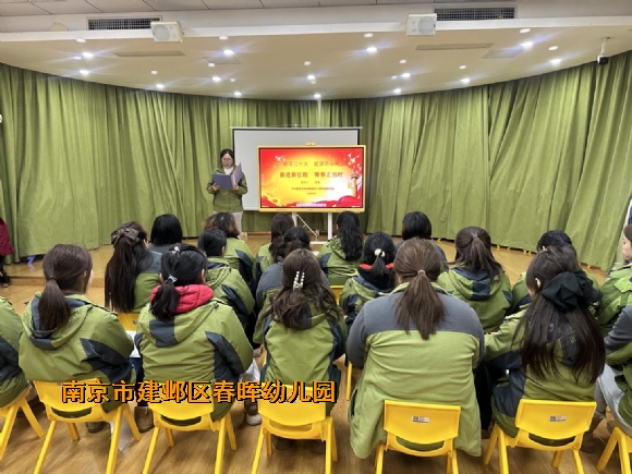 附件：4 (2).jpg