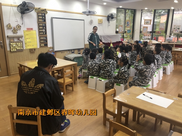 附件：QQ图片20191015141354.jpg