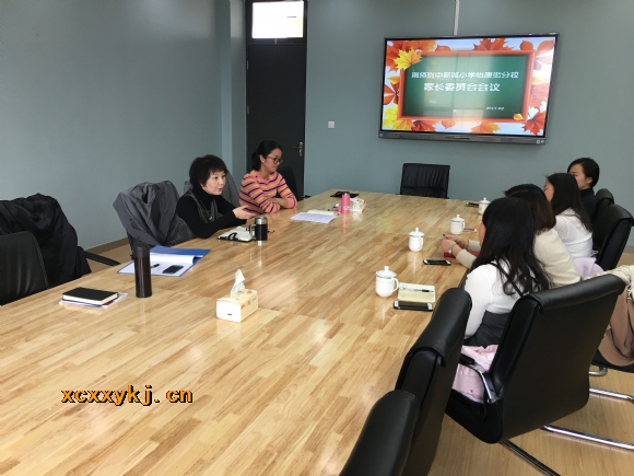 附件：QQ图片20170217124202.jpg