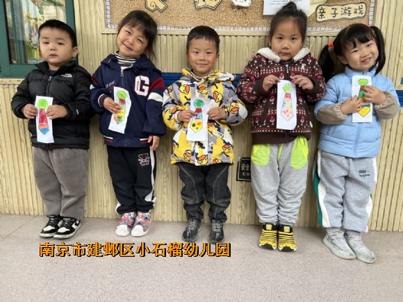 附件：IMG_2240(20230323-162721).JPG