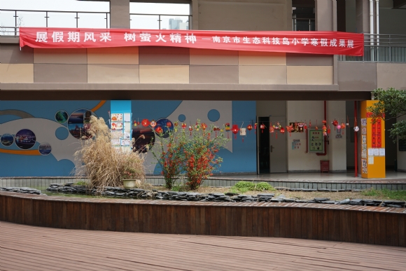 附件：DSC03580.JPG