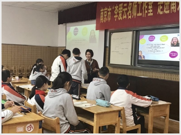 附件：图片2.png