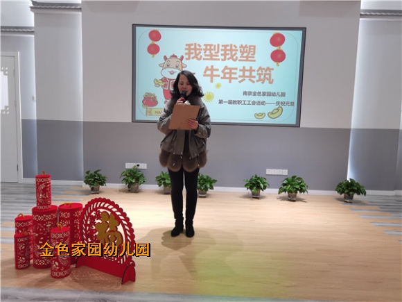 附件：mmexport1609721647260.jpg