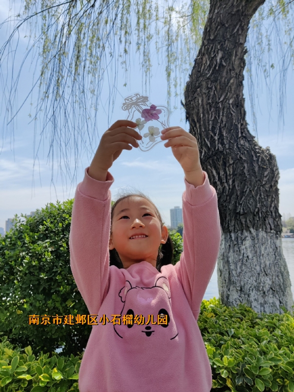 附件：F949E3DE3334FC45AA114512C97B5DAB.jpg