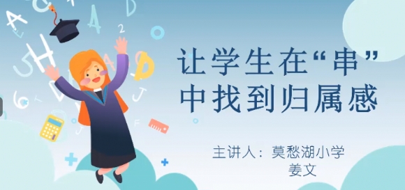 附件：QQ图片20220118160729.png
