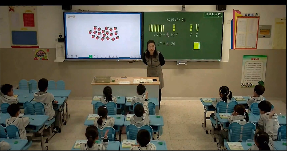 图片 2.png