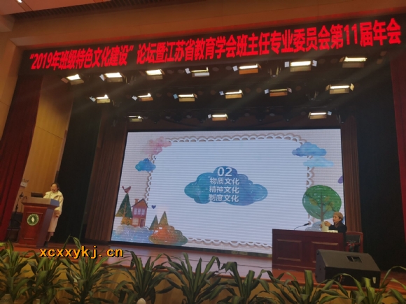 附件：QQ图片20191210143454.jpg