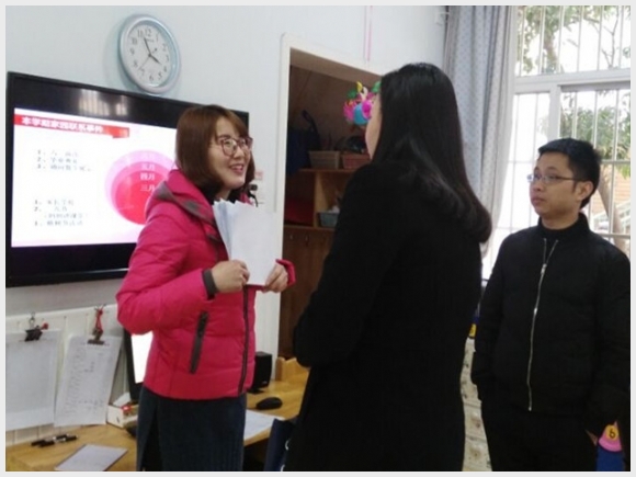 附件：1.png