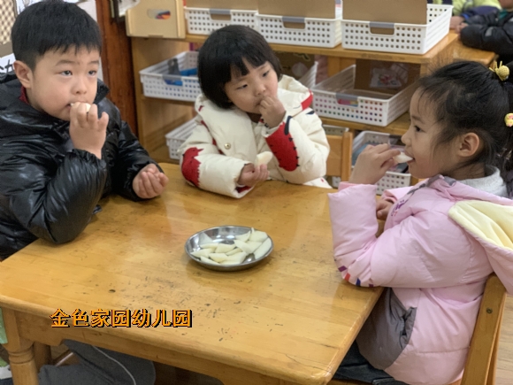 附件:1677655999088.jpg 附件:1677655999088.jpg
