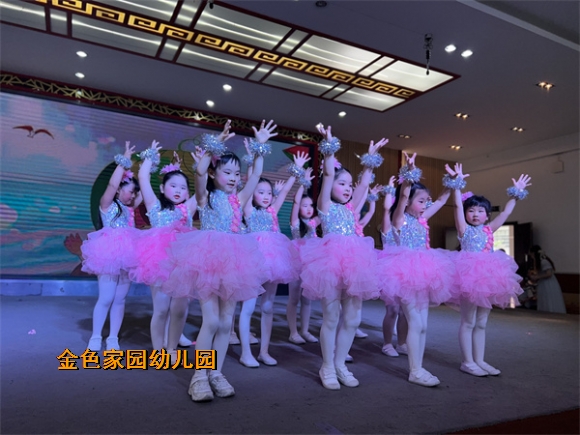 附件：IMG_4546.jpg