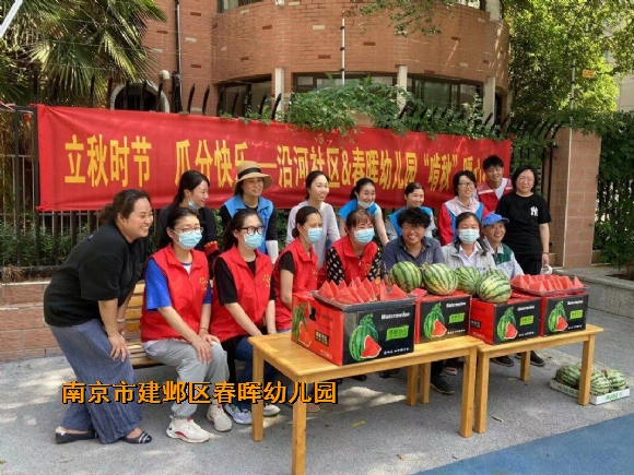 附件：QQ图片20220807165704.jpg