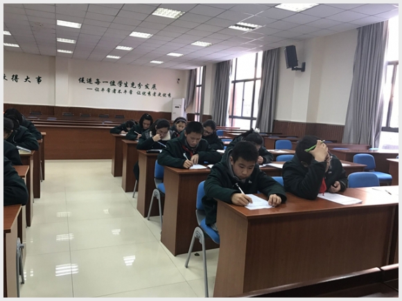 建邺教育信息网