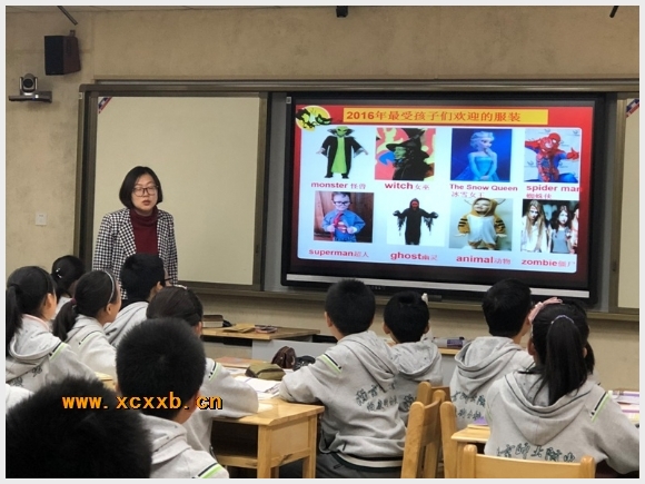 建邺教育信息网