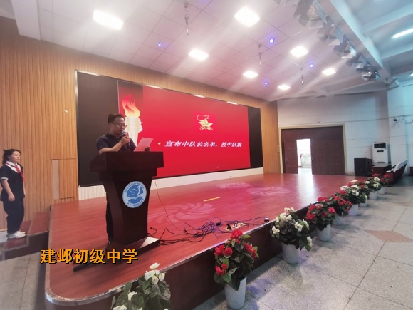 附件:2.jpg 附件:2.jpg