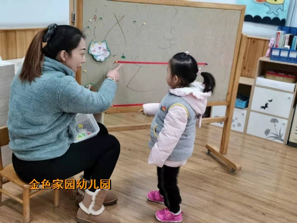 附件：8f3cc8616fe4c9d347948a38d791f8b.jpg