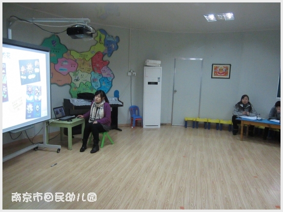 建邺教育信息网