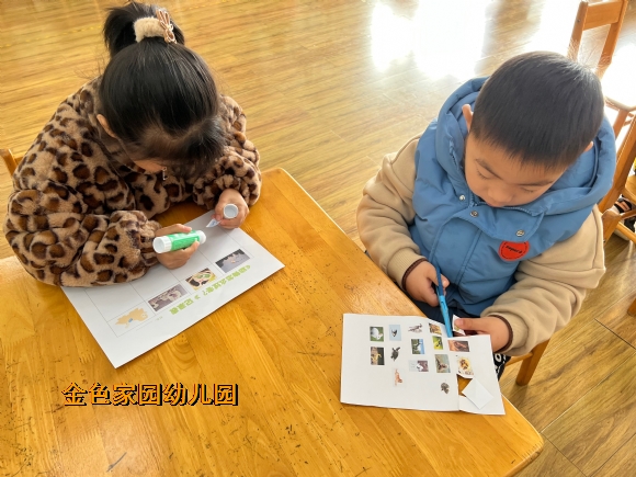 附件：IMG_3850(20211221-103252).JPG
