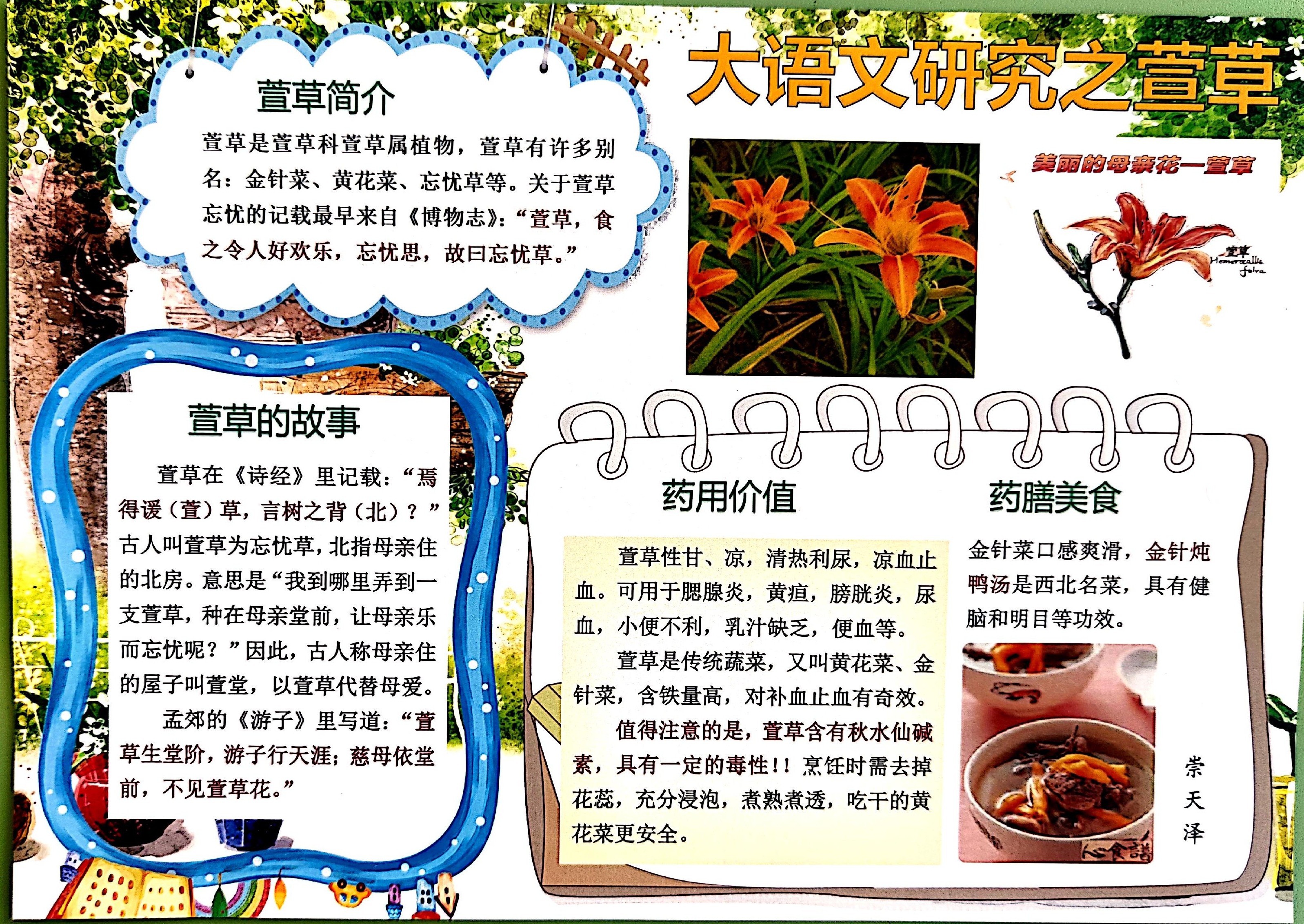 QQ图片20230907165644.jpg