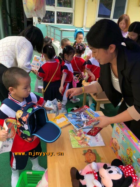 附件：QQ图片20190531122122.jpg