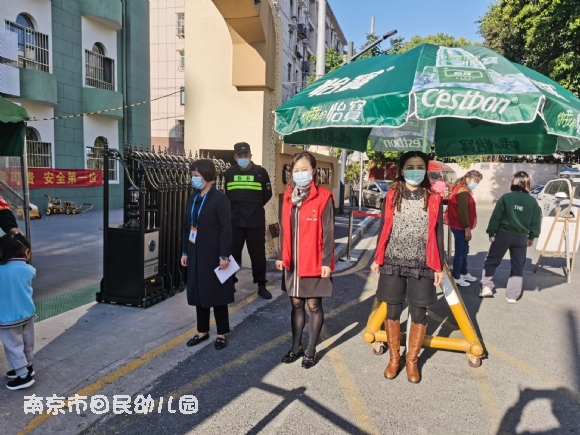 附件：QQ图片20221025145530.jpg