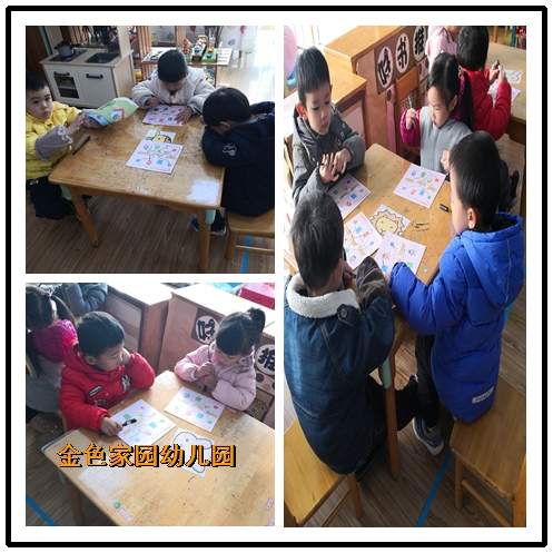 附件：2.png