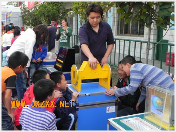 南京市江心洲中心小学