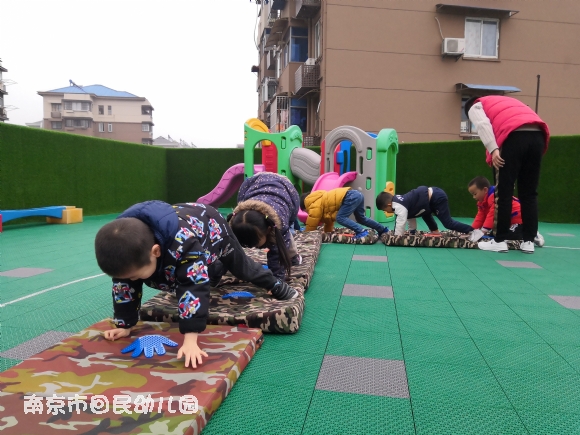附件：IMG_20210316_094324.jpg