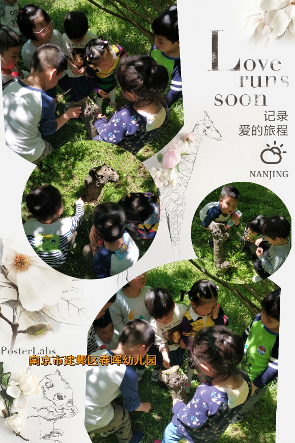 附件:HBGC_20190419100749.jpg 附件:HBGC_20190419100749.jpg