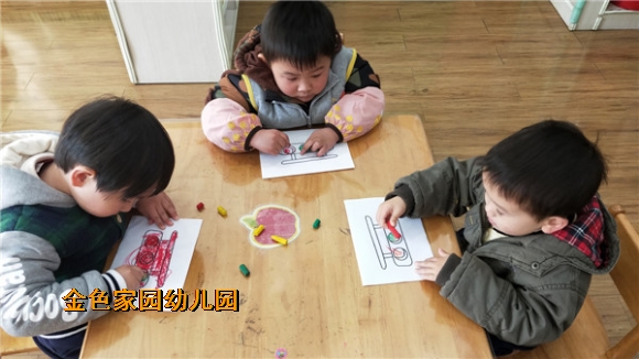 附件：0EB41C7CE62EDF3636334F02ED7C95FC.jpg