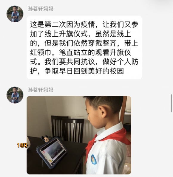 附件:IMG_4895.PNG 附件:IMG_4895.PNG
