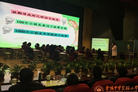 附件：QQ图片20151202092000.jpg