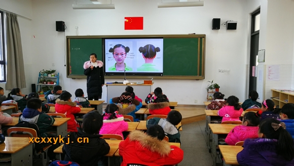 附件：班会1.jpg