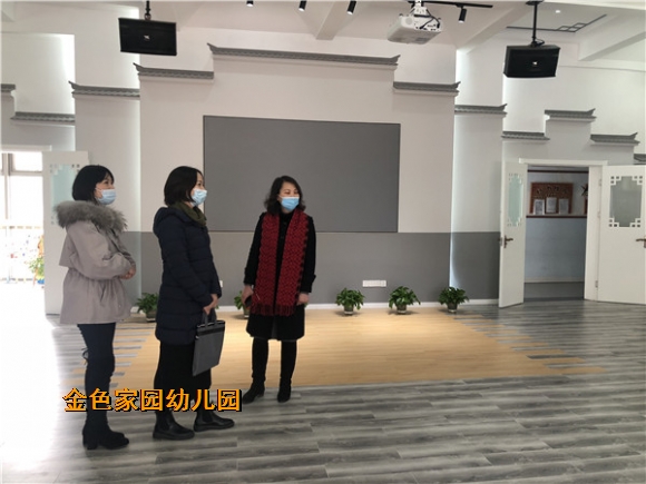 附件：mmexport1611114962090.jpg