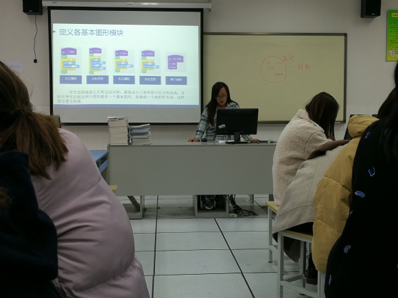 附件：IMG_20181116_101103.jpg