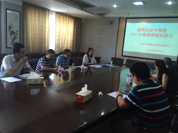 附件：2.JPG