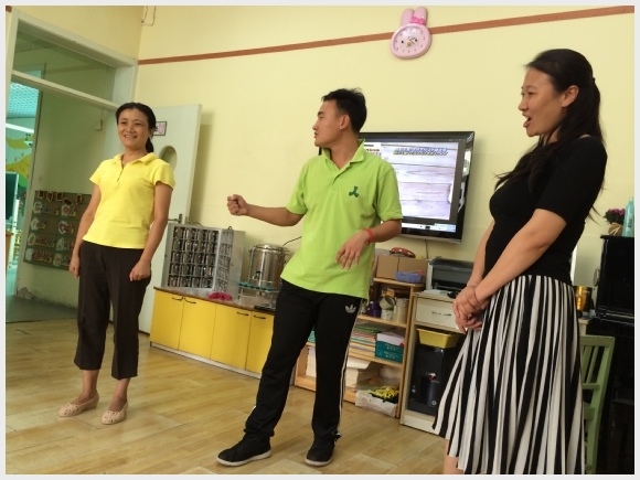 建邺教育信息网